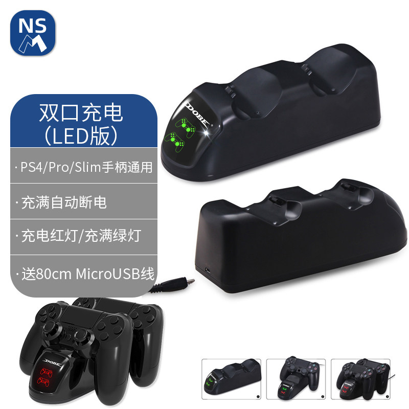 NSM PS4 핸들 홀더 충전 PS4 PRO 충전기 PS4 SLIM 핸들 충전 고속 충전 보호 이중 기본 충전기