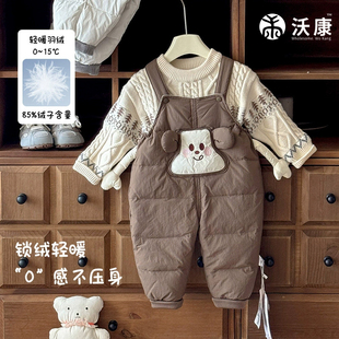 羽绒裤 婴幼童羽绒背带裤 男童冬装 男宝加厚保暖连体裤 a类 秋冬新款