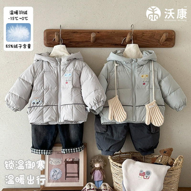 男童羽绒服冬款加厚婴幼儿连帽外套90白鸭绒 a类男宝印花保暖上衣