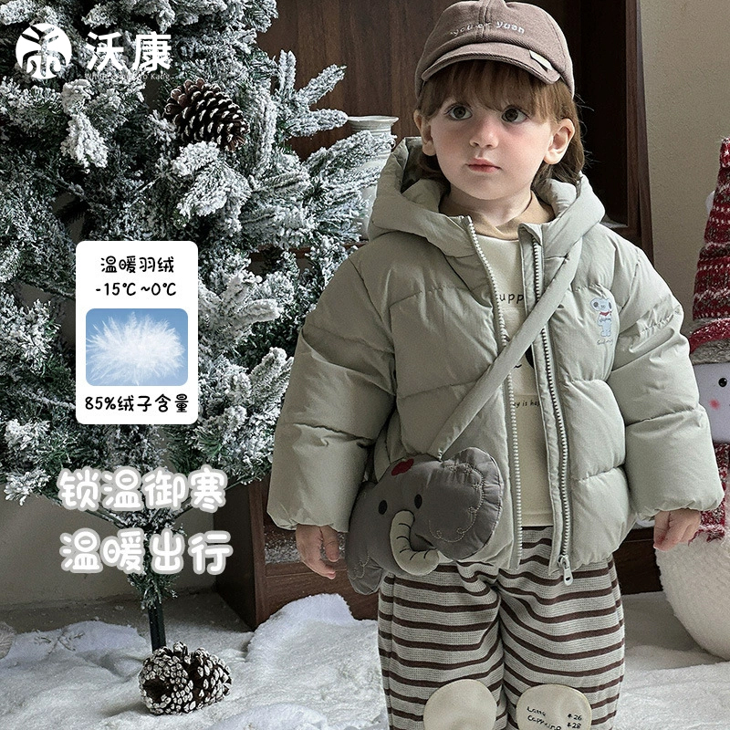 男宝羽绒服冬装加厚男童防寒外套90白鸭绒 a类婴幼儿保暖外出服冬