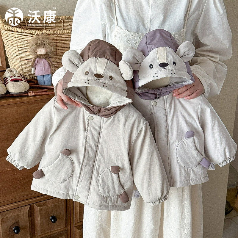 宝宝夹棉外套卡通冬新款保暖连帽衫婴幼儿冬装外出服保暖棉衣 a类,童装/婴儿装/亲子装,普通外套,淘宝优惠券,粉丝福利购,淘宝优惠卷