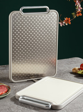 德世朗新款双面抗菌菜板不锈钢砧板加厚案板不切菜板 DFS-CB092B