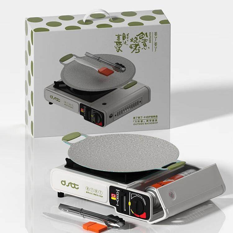 都市太太电子点火2.8KW火力防爆