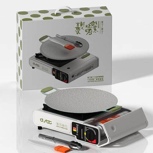 都市太太电子点火2.8KW火力防爆