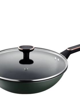 德世朗朗逸精铁不粘锅3件套炒锅锅具电磁炉燃气灶通用不粘多功能