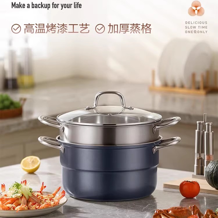 德世朗2层蒸锅28口径400不锈钢