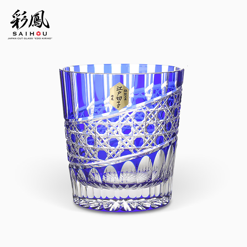 日本进口江户切子八芒星威士忌杯洋酒杯烈酒杯手工限量水晶玻璃杯