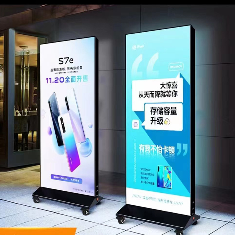 卡布灯箱广告牌底座单面双面招牌底座支架订做立式发光户外展示牌
