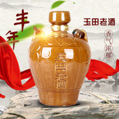 2坛礼盒包装 当季 52度瓷坛纯粮酿造白酒3斤装 丰年牌玉田老酒 热卖
