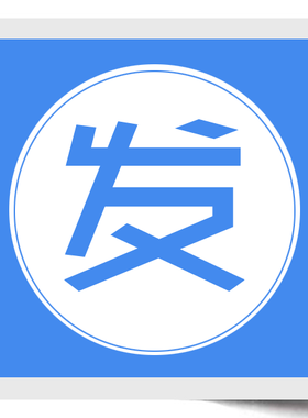 美萍母婴用品店管理软件 儿童婴幼儿童装孕婴店进销存pos收银系统