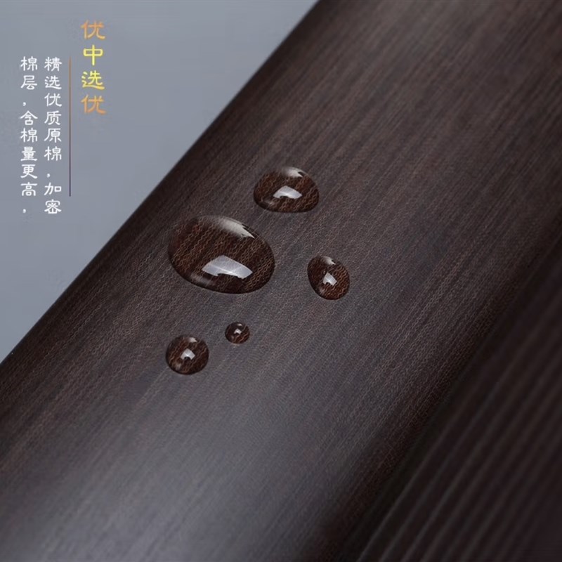 紫檀色电木茶盘咖色深棕色家用高山流水深水槽款T办公简约茶台干