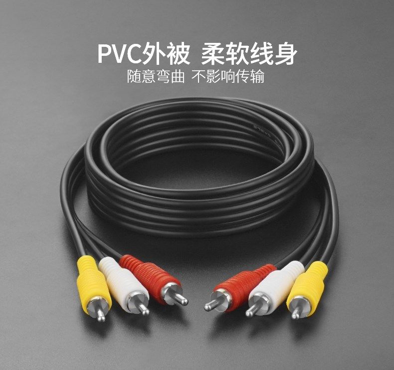 AV线三分三莲花头视频线一分三DVD机顶盒电视RCA三色莲花头连接线,3C数码配件,视频线/音频线/AV线,淘宝优惠券,粉丝福利购,淘宝优惠卷
