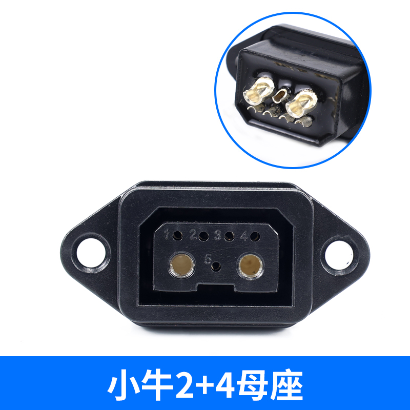 电动自行车台铃云插铅酸充电器公母座小牛UMN锂电2+4带盖线