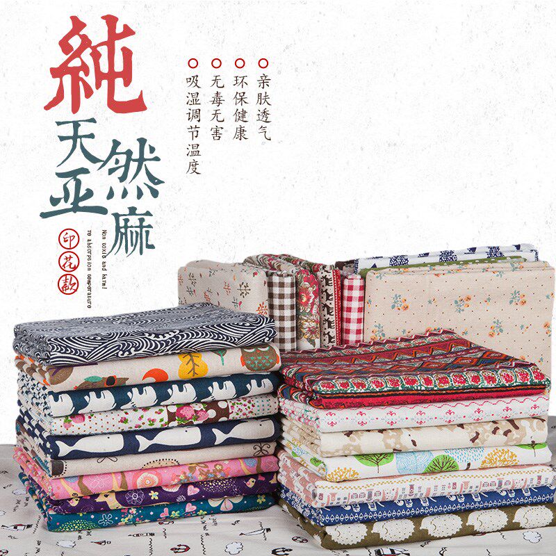 碎花布背景棉麻布料格子粗麻书法亚麻沙发印花手工包布头窗帘桌布|msdalam kategori rumah Fabrik, bahan kapas/kain/Diy buatan tangan kain kain - dari Buy2taobao.com untuk memberikan perkhidmatan ejen Taobao profesional membeli