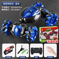 Большой трансформер, велосипед, ручка, пульт, красные часы, дистанционное управление