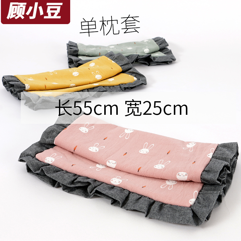 春秋冬全棉枕套柔软吸汗耐洗耐用