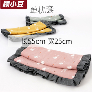 25全棉宝宝枕套儿童纯棉吸汗枕头皮小枕头套婴儿枕芯套秋冬