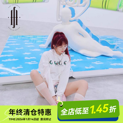 MFins风恶搞系列春秋连帽衫