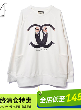 MF BY GCDC Tribute to KL Sweatshirt恶搞系列致敬老佛爷ins衛衣