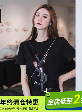 MF BY GCDC Tribute to Cassandre ins恶搞系列奢潮短袖T恤男女款