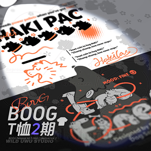 【寄售余量】布哥BOOG丨Haki联名夏季T恤②期丨福瑞兽人Furry周边