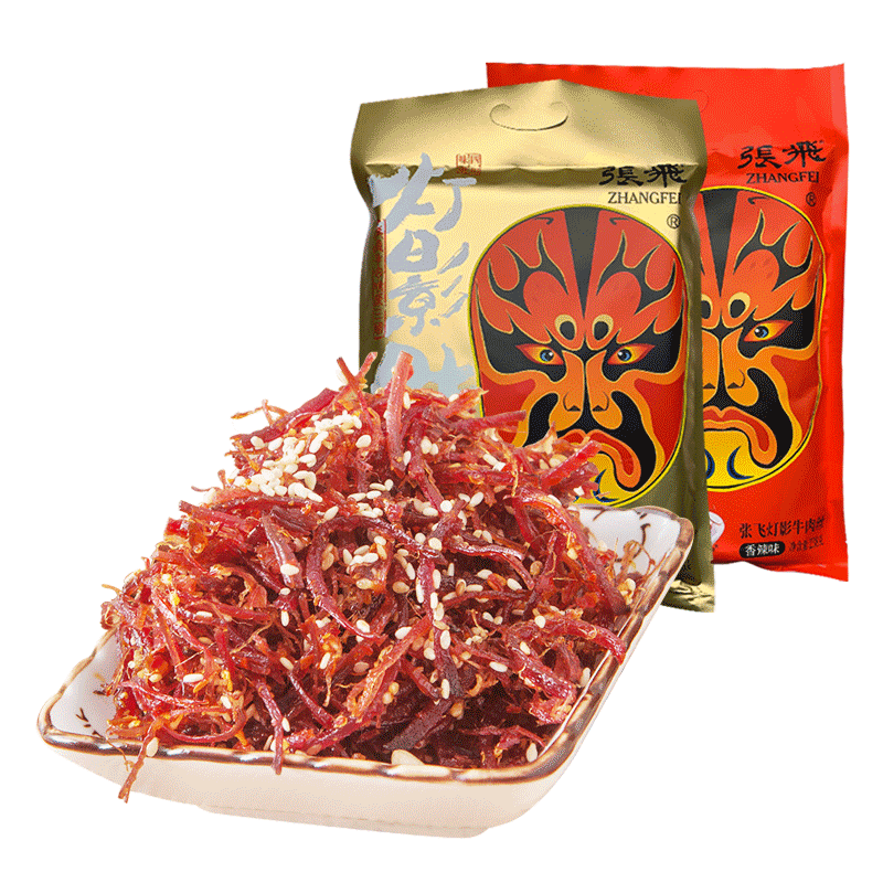 四川特产张飞灯影牛肉丝大礼包238g成都宽窄巷子休闲零食特色小吃