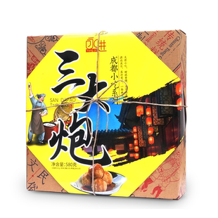 四川特产永进三大炮580g传统糕点心糯米红糖糍粑成都特色小吃零食