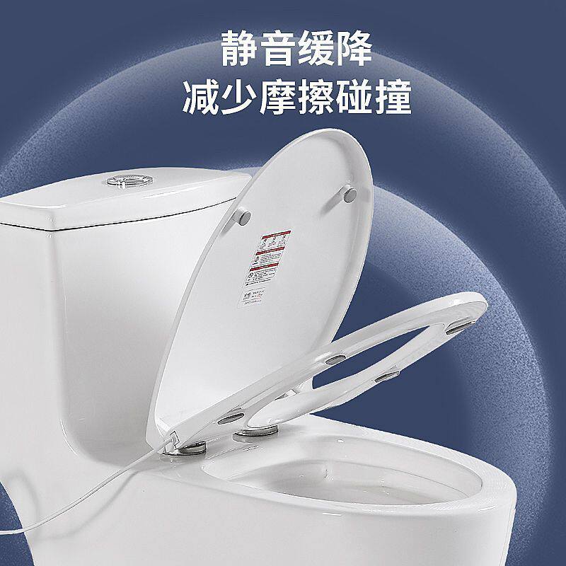 智能马桶盖加热家用加厚通用