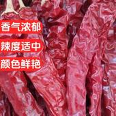 农村笨干辣椒薄皮干辣椒东北干辣椒辣椒干香辣特香农家皱皮皱