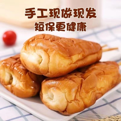 老式80鸡腿面包怀旧零食热狗儿时