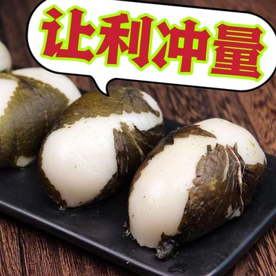 东北苏耗子袋装粘豆包粘耗子