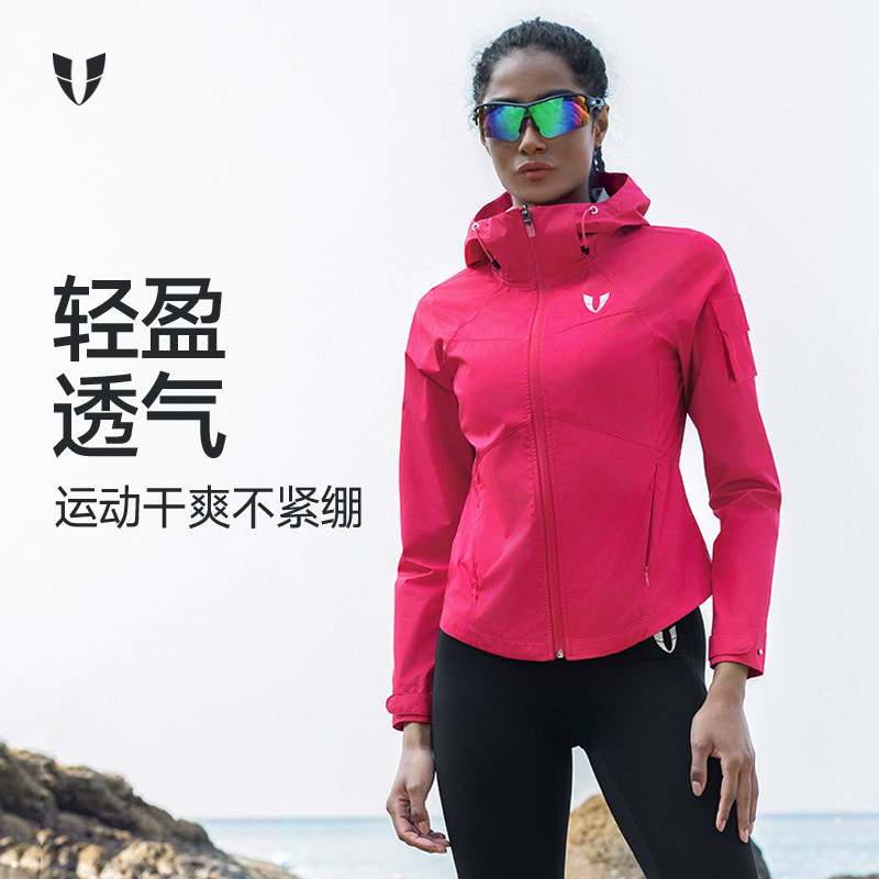 马甲线健身户外运动跑步修身薄款宽松软壳外套冲锋衣2025女新款红,运动服/休闲服装,运动茄克/外套,淘宝优惠券,粉丝福利购,淘宝优惠卷