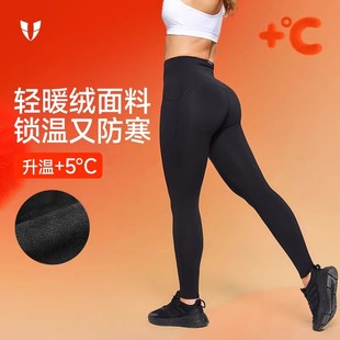 马甲线健身运动长裤加绒紧身瑜伽裤秋冬季运动压缩户外跑步裤子女