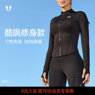 马甲线健身运动修身薄款外套户外运动跑步训练防风防晒春夏女款