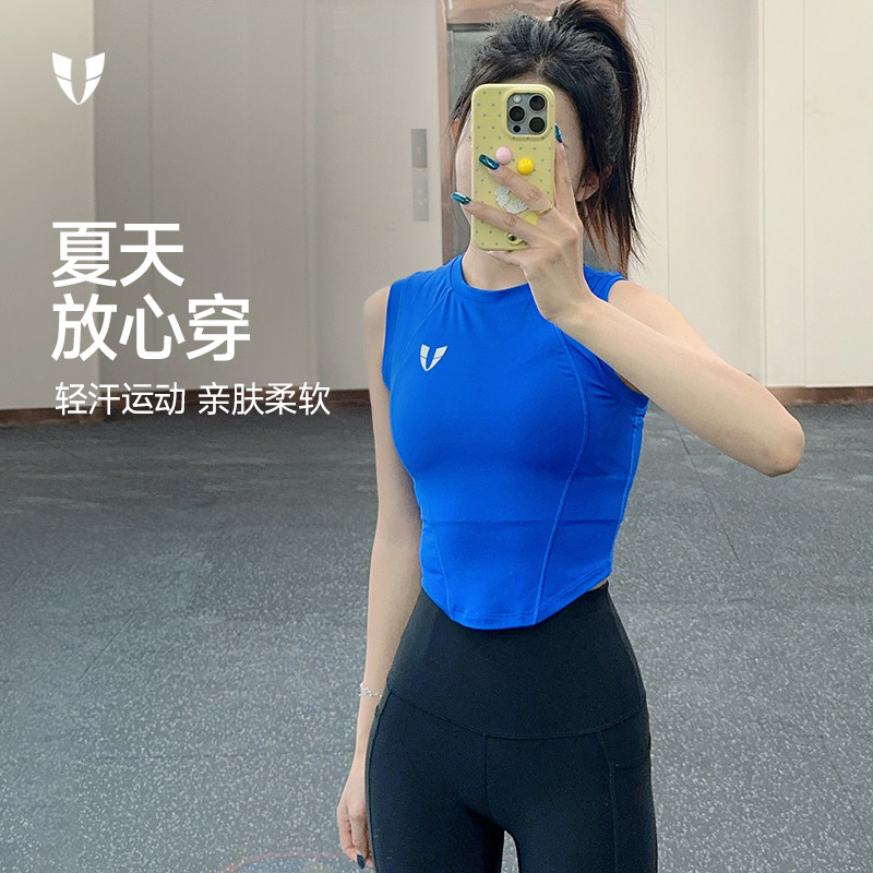 马甲线健身运动背心户外马拉松跑步防震防下垂坎肩百搭健身衣夏季,运动服/休闲服装,运动背心,淘宝优惠券,粉丝福利购,淘宝优惠卷