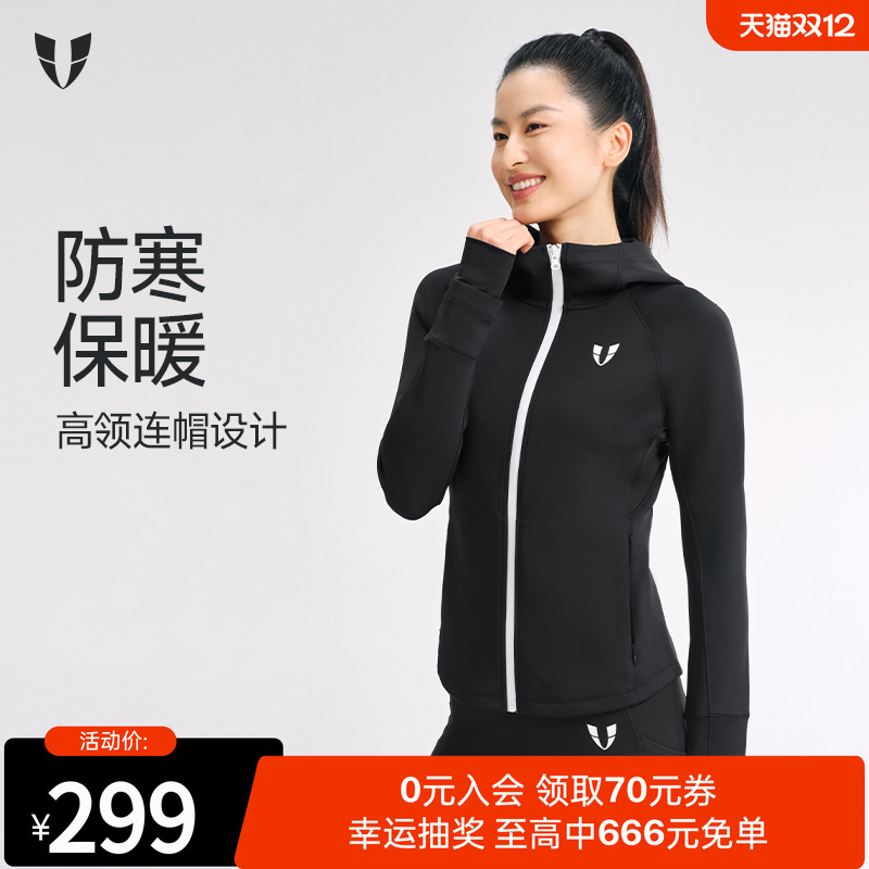 马甲线健身连帽外套运动服