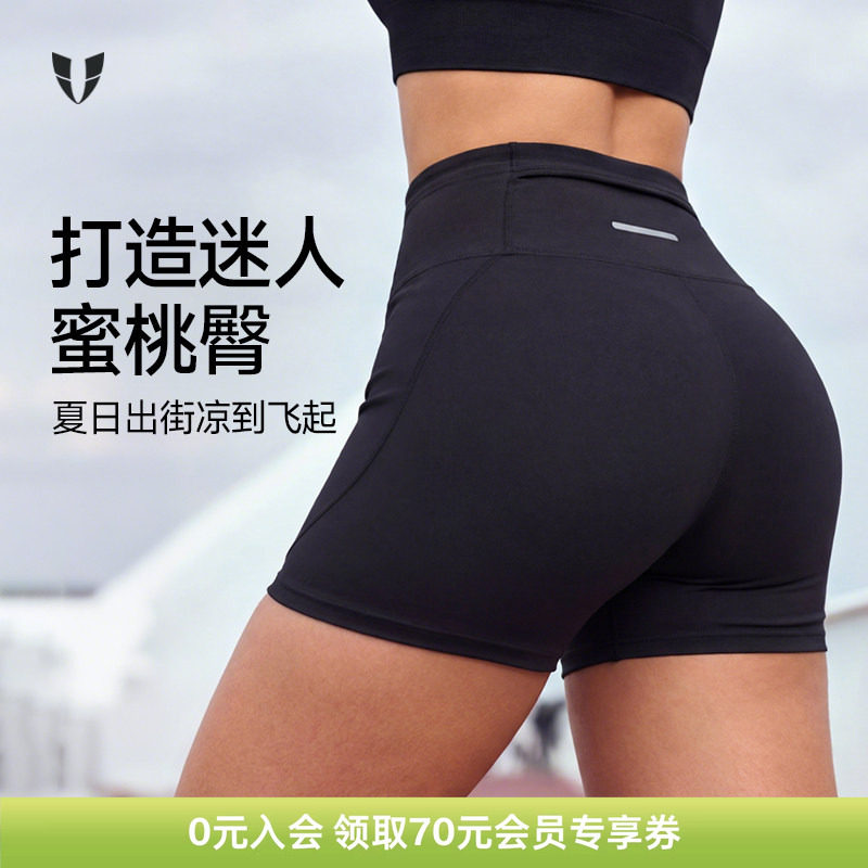 马甲线运动健身三分短裤紧身马拉松户外跑步专业训练瑜伽裤女款夏