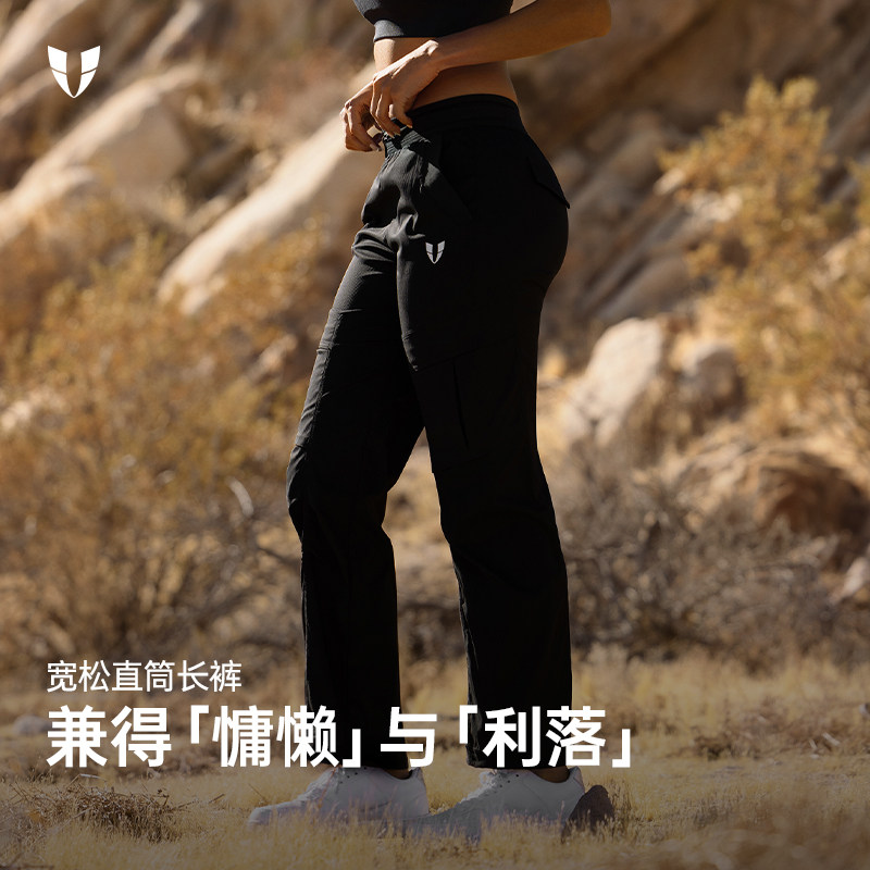 马甲线运动裤户外跑步宽松直筒工装裤显瘦系带长裤透气休闲女款,运动服/休闲服装,运动长裤,淘宝优惠券,粉丝福利购,淘宝优惠卷