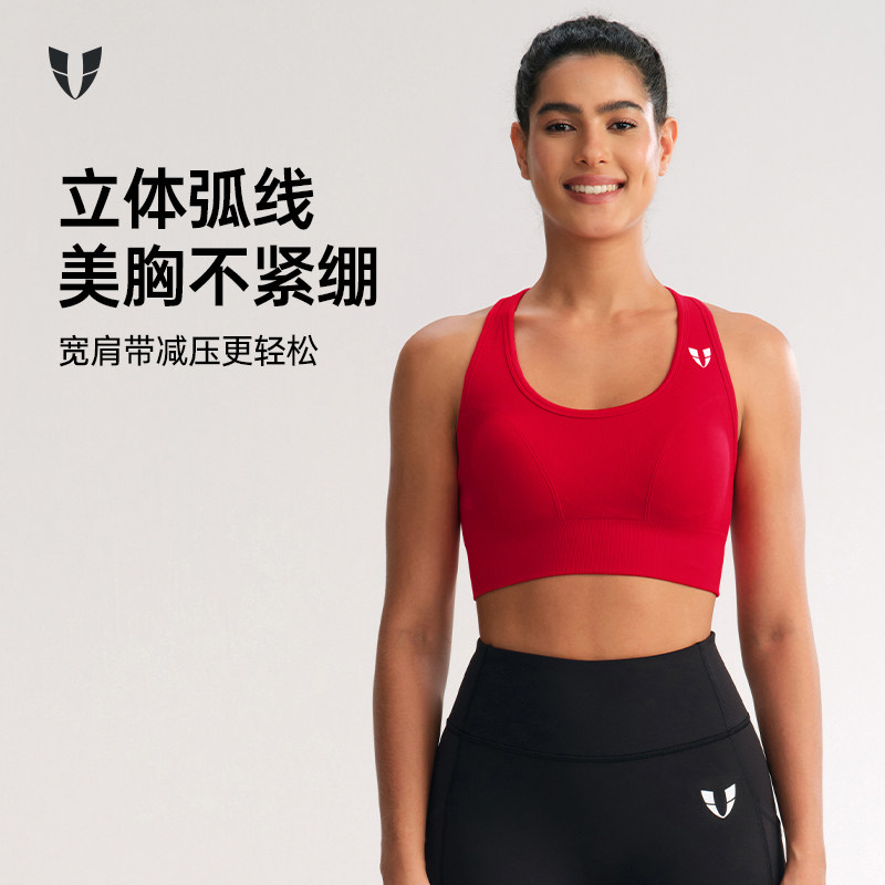 马甲线运动马拉松健身紧身内衣户外跑步防震美背透气背心女士上衣