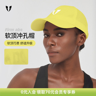 马甲线运动户外跑步棒球帽女款 显脸小空顶大帽檐防晒 鸭舌帽夏薄款