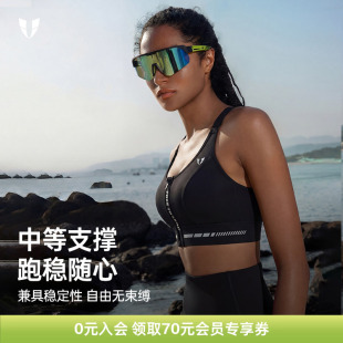 马甲线运动健身内衣防震防下垂马拉松跑步美背文胸瑜伽训练背心女