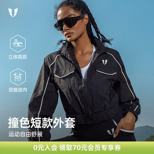 2026新款 马甲线运动宽松薄款 女款 外套跑步高级感防晒透气夏季 短款