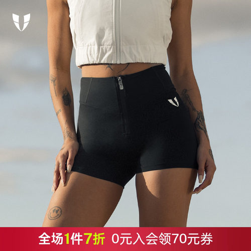 马甲线高腰提臀防走光运动短裤