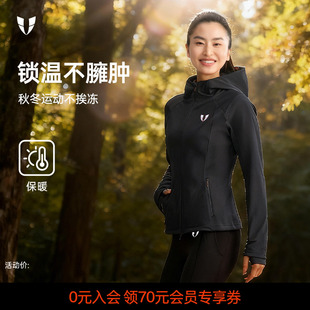 马甲线加绒瑜伽服上衣户外跑步运动外套防水健身运动服秋冬女款厚