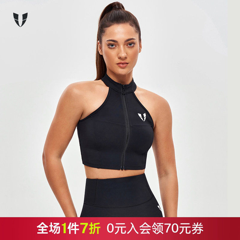 马甲线运动马甲女黑色修身显瘦户外跑步上衣健身训练瑜伽背心短款