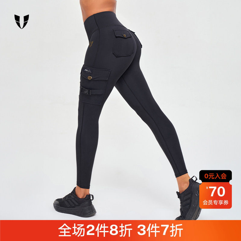马甲线女夏薄款跑步运动长裤蜜桃臀工装压缩外穿带后口袋款瑜伽裤