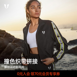 马甲线健身运动宽松防晒薄款长袖外套户外跑步运动风春夏季女款