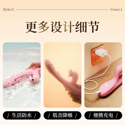 Вибрирующая палка для взрослых женская вставка g точка второй прилив мастурбационный инструмент секс женские продукты массаж клиторные игрушки оргазма