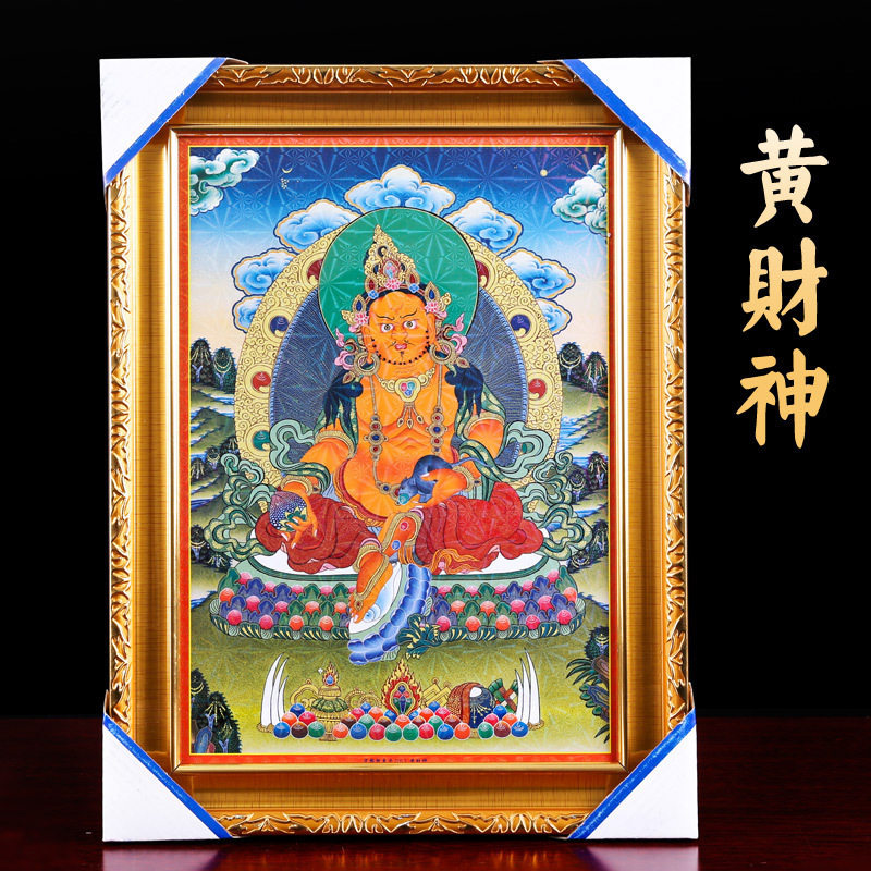 黄财神唐卡西藏手工手绘挂画藏室内装饰画相框画 壁画