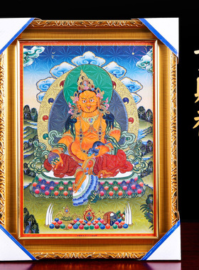 黄财神唐卡西藏手工手绘挂画藏室内装饰画相框画 壁画